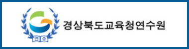 배너