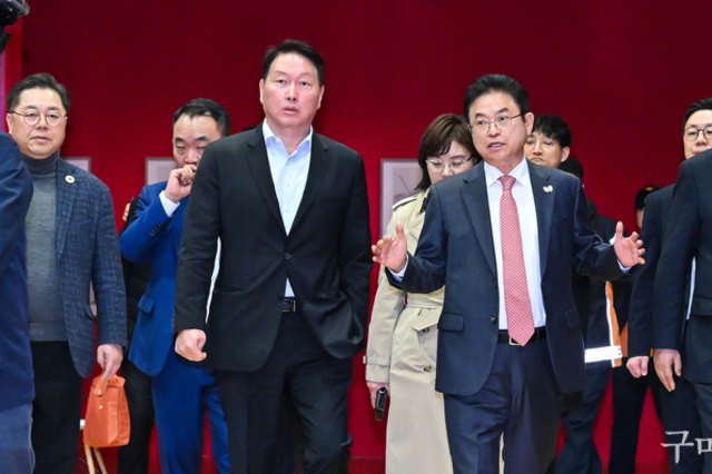 경상북도, 대한상공회의소와 함께 APEC 경제행사 현장 점검 실시