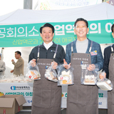 구미상공회의소-구미시, 산단 근로자 응원 프로젝트 ‘산업역군의 아침밥’ 개최
