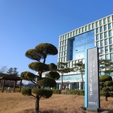 경북구미강소특구, 2025년 이노폴리스캠퍼스사업 예비(초기) 창업자 모집