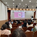경상북도교육청 구미도서관, 미래교육 학부모 아카데미 1기 개강