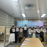 구미도서관, MZ사서들의 1인 1독서 프로젝트 개발