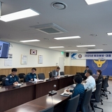 구미경찰서, 4월 주요 현안에 대한 맞춤형 범죄예방·대응 전략회의 개최