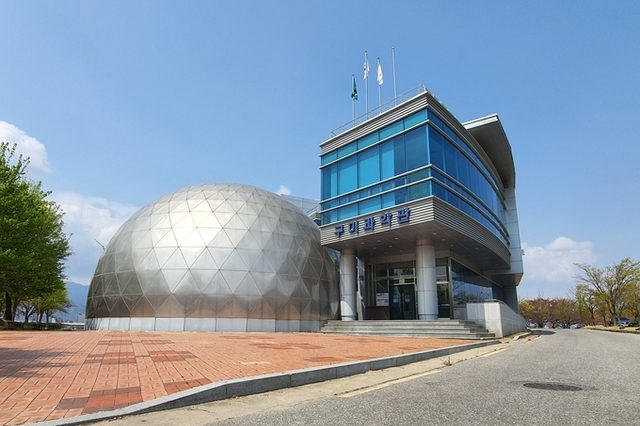 구미과학관, ‘2025년도 생활과학교실’ 시작