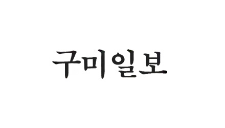 [건강칼럼] ‘골다공증’, 골다공증 환자 100 만 명, 뼈 건강 위협