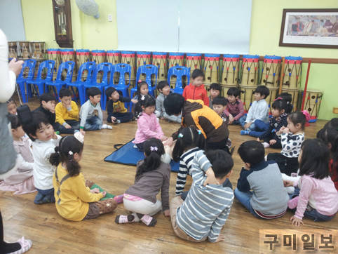 구미소방서 이미지
