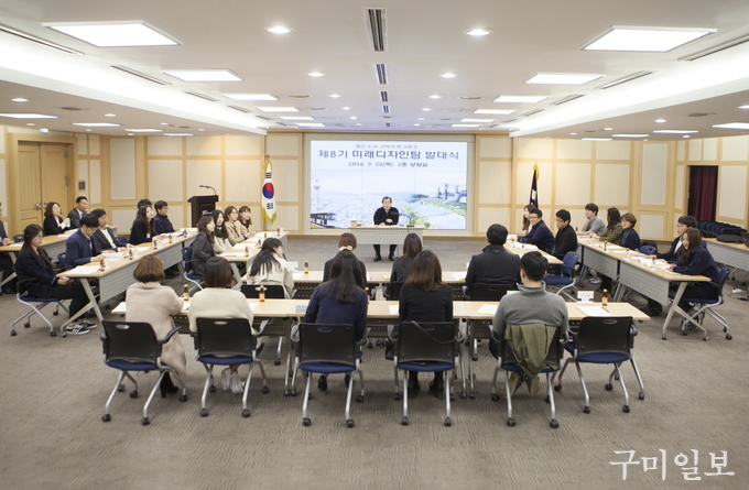 구미디자인 이미지