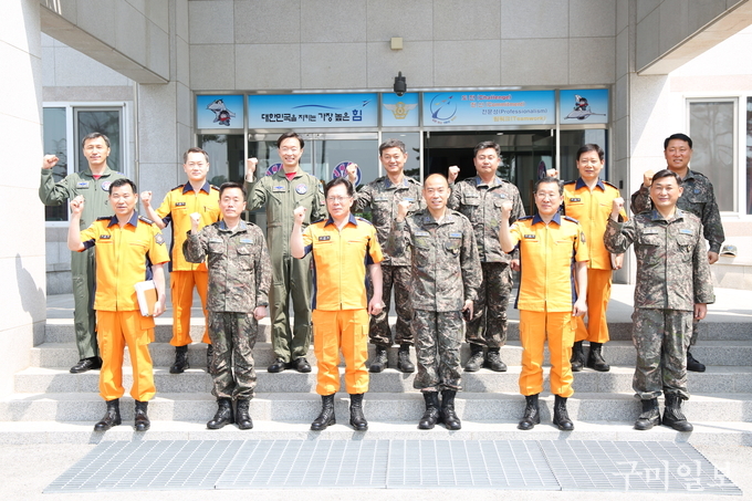 공군제16전투비행단 이미지