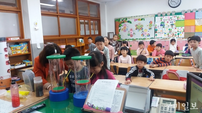 비산초등학교 이미지