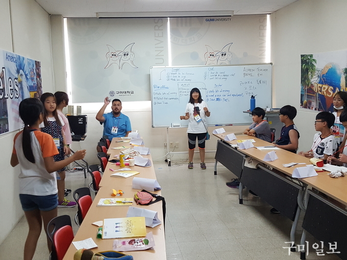 도산초등학교 이미지