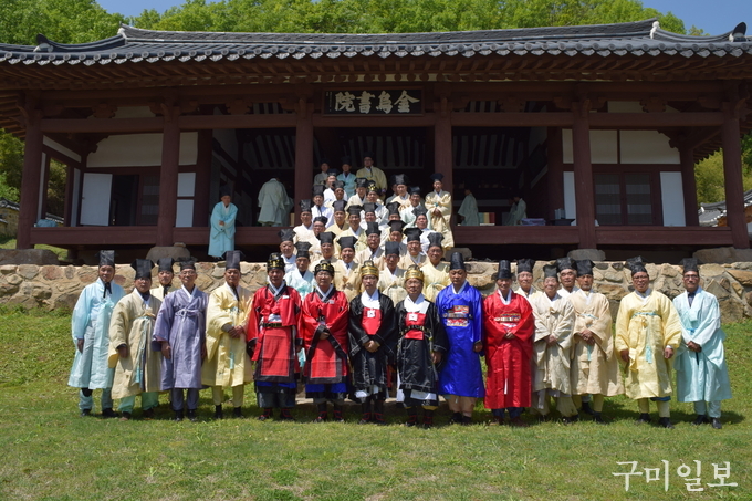 사단법인 전통문화보존회 이미지