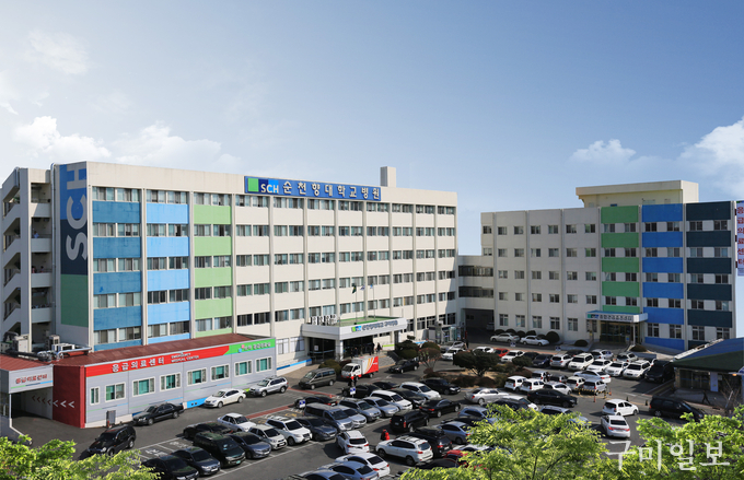 순천향대학교 구미병원 전경사진