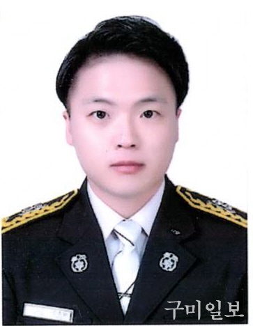 구미소방서 상림119안전센터 우주완 소방사