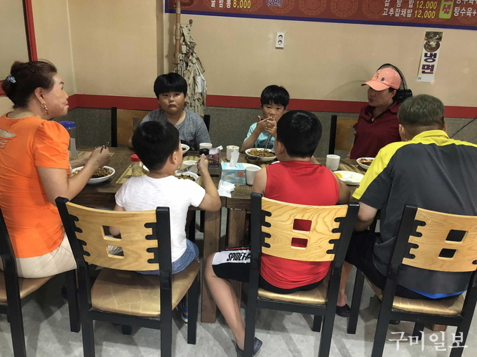 행복8 이미지