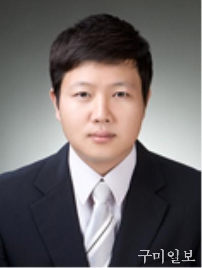 구미소방서 예방안전과 조성민 소방장 
