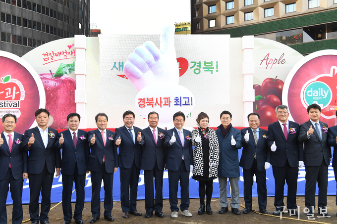 착한사과 이미지