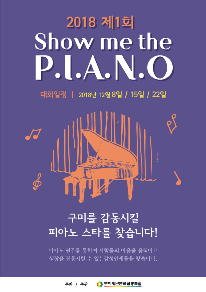 청년문화로협동조합 이미지