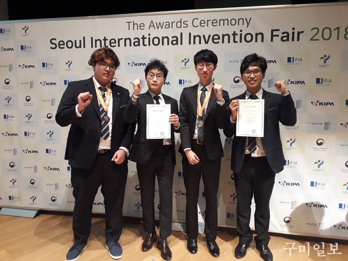 좌측부터 조인권, 최지웅, 유성민, 조규민 학생