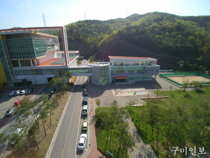 구미시환경자원화시설 이미지