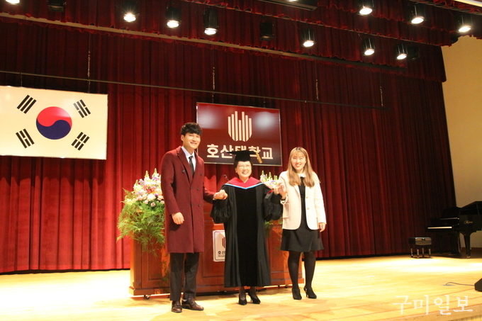 호산대학교 이미지