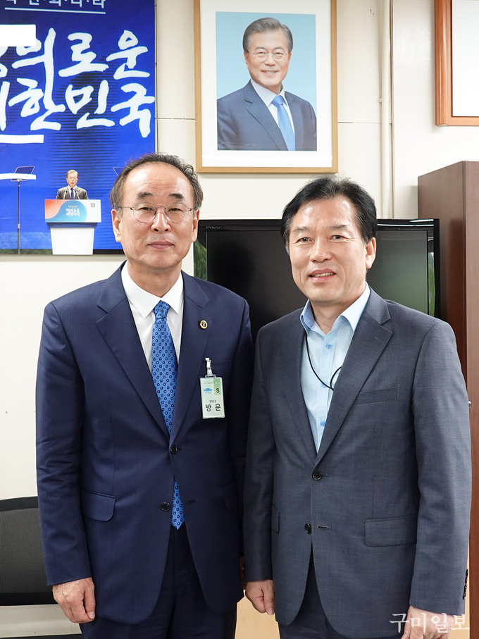 장세용 구미시장, 정태호 일자리수석