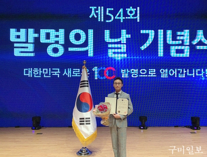 산업공학부 4학년 최지웅(남·26) 학생