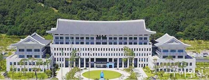 경상북도청 전경사진