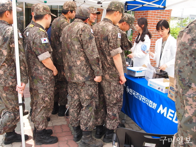  제11전투비행단 금연캠페인