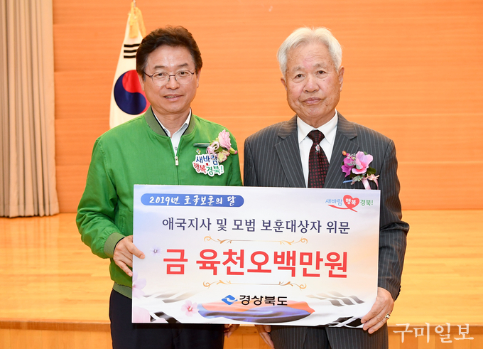 경상북도포항의료원 이미지