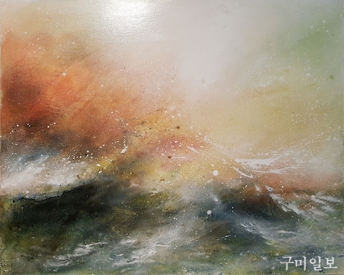 La Vague. 80x100cm. Acrylic on canvas. 2018 - 김현경 作
