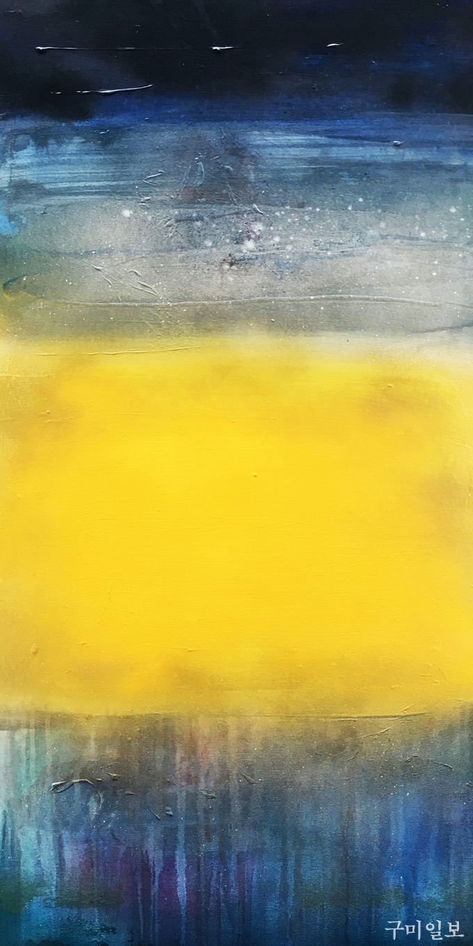 Paysage. 50x100cm. Acrylique sur toile 2019 - 김현정 作