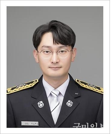 구미소방서 해평119안전센터 김기훈 소방사