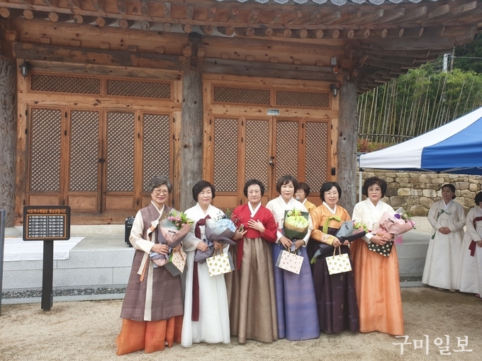 김영희, 청연다례원원장(왼쪽 세번째)