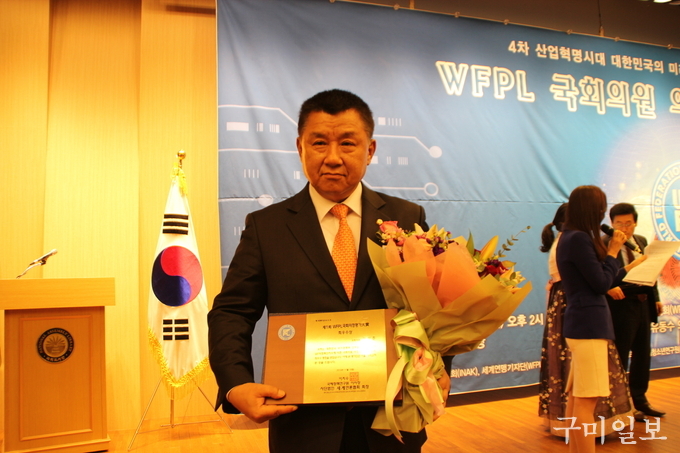 장석춘국회의원, (구미 을)