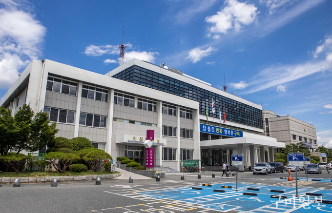 구미시청 전경사진