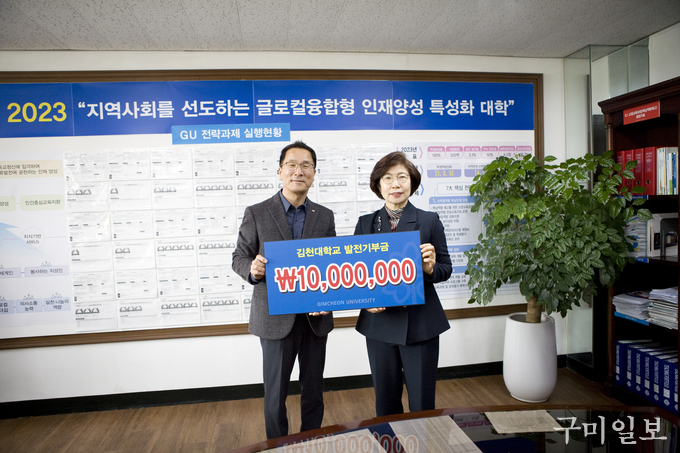 (주)청운테크 이미지