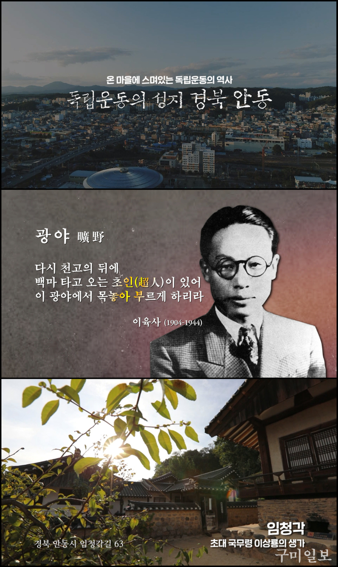 이번 영상의 주요 장면 캡쳐