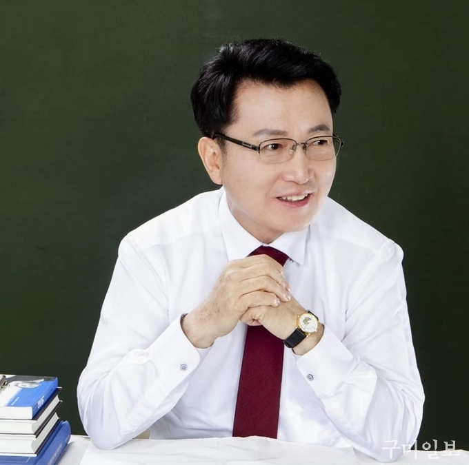 우종철 자유한국당 구미갑 예비후보