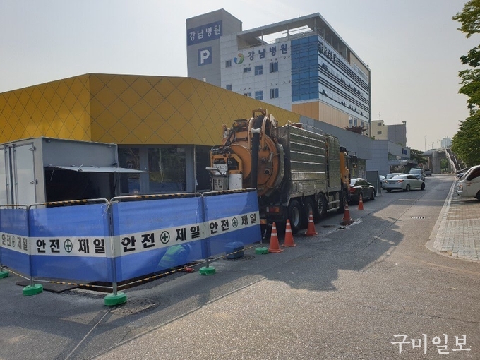 노후관로 갱생작업