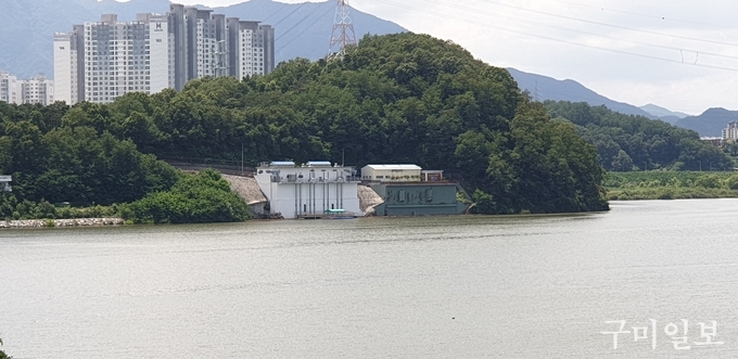 구미취수장