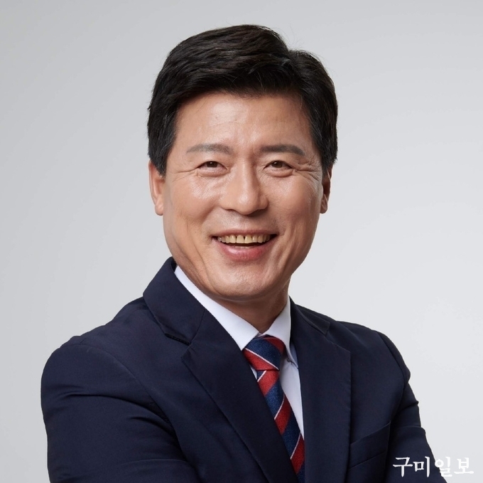 구자근 미래통합당 구미갑 국회의원 예비후보