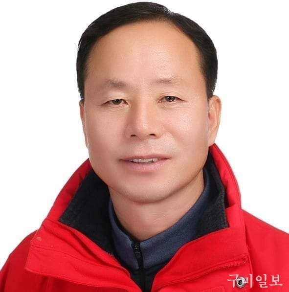 이시우 미래통합당 경북도의원 예비후보