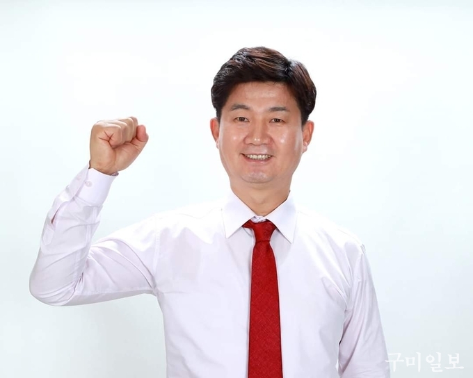 최정우 미래통합당 경북도의원 예비후보