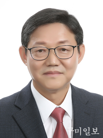 김영호 (사)구미중소기업협의회 제10대 회장