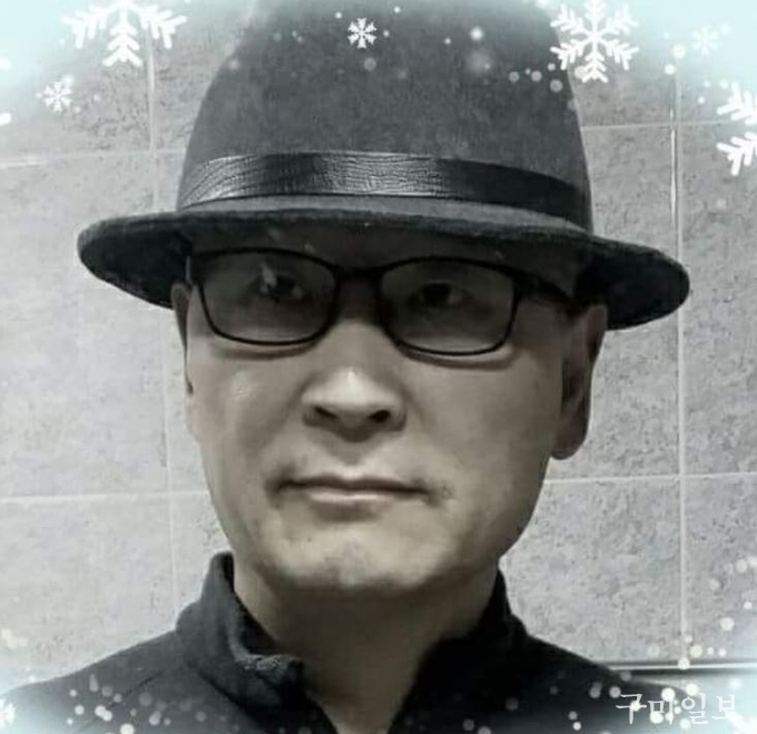 우덕은