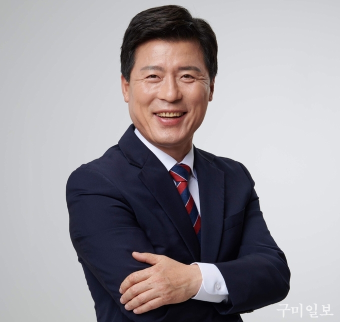 구자근 미래통합당 구미갑 국회의원 예비후보