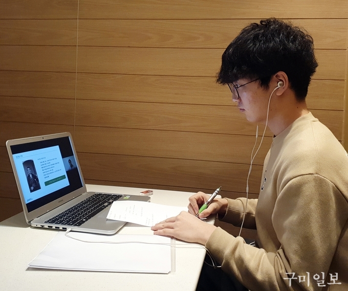 전자공학부 김근태 학생 공학도의 미래 특강 참여 모습
