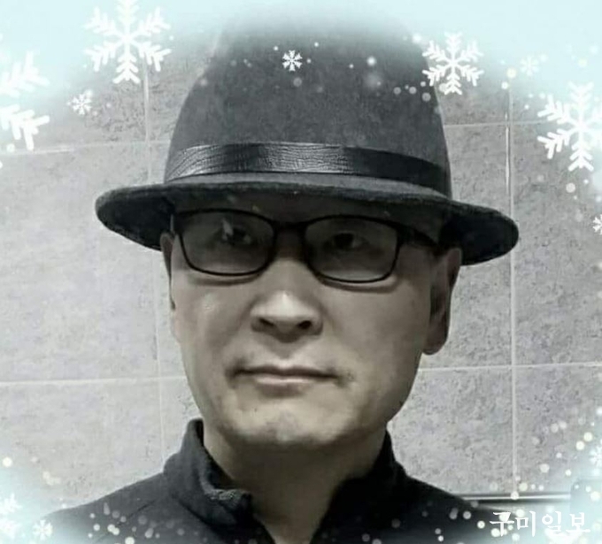 우제덕 구미일보 회장