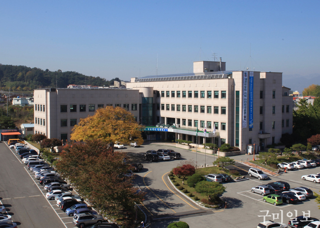 청도군청 전경사진