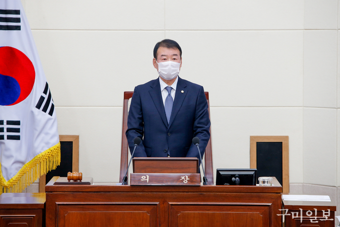 김재상 구미시의회 의장